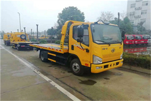 襄阳区附近24小时救援车电话