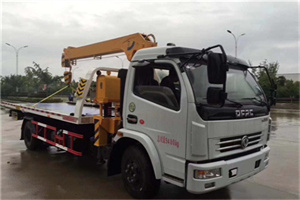 襄阳区24小时道路救援服务