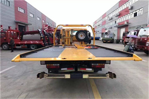 襄阳区附近汽车救援服务