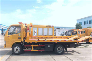 襄阳区送油救援服务