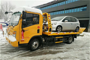 襄阳区附近道路救援服务