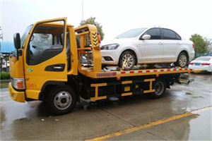 襄阳区附近拖车救援24小时服务热线